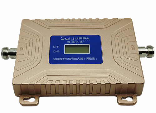 云和双频手机信号放大器200㎡