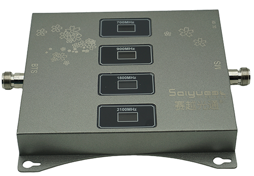  云和四频手机信号接收器200㎡