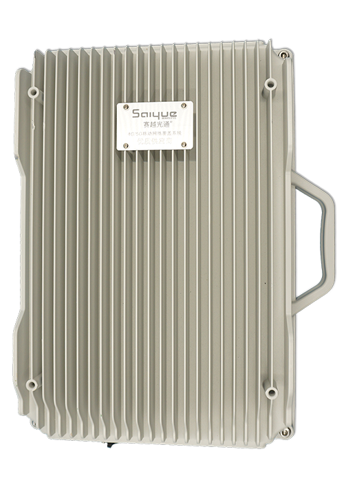 云和单频/双频/三频/四频/五频电信级无线直放站