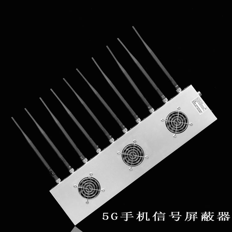 云和外置10天线移动通信干扰器