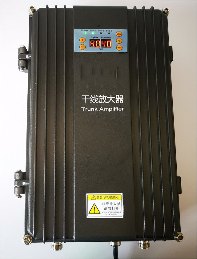  云和FM调频广播双向干线放大器