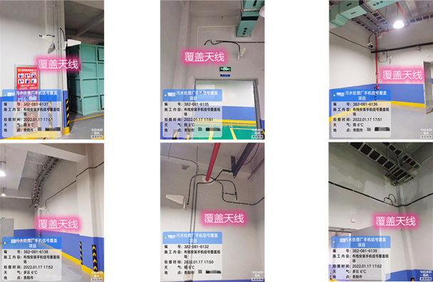  云和污水处理净水厂地下箱体覆盖案例